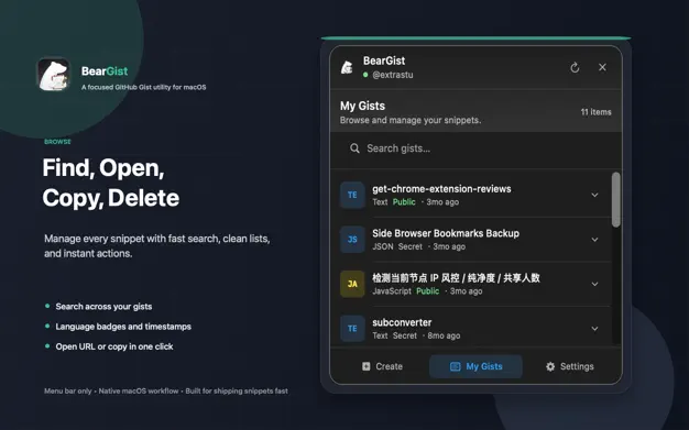 BearGist screenshot 2